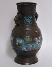 CLOISONNE VASE