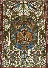 SILK QUM