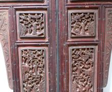 CHINESE PANELS