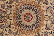 NAIN RUG