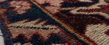 BAKHTIARI "PICTURE BOOK" CARPET