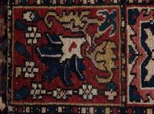 BAKHTIARI "PICTURE BOOK" CARPET