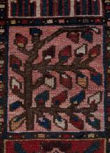 BAKHTIARI "PICTURE BOOK" CARPET