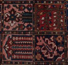 BAKHTIARI "PICTURE BOOK" CARPET