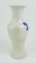 CHINESE CERAMIC VASE