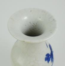 CHINESE CERAMIC VASE