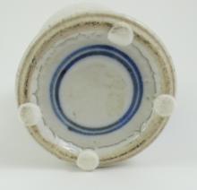 CHINESE CERAMIC VASE