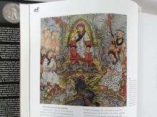 COSTLY ILLUSTRATED BOOK