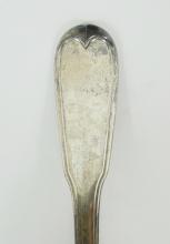 LARGE SILVER LADLE
