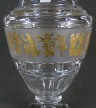 BELGIAN CRYSTAL PRESENTATION VASE