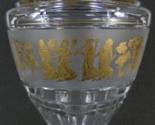 BELGIAN CRYSTAL PRESENTATION VASE