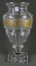 BELGIAN CRYSTAL PRESENTATION VASE