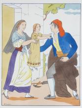 CATALAN LANGUAGE ART FOLIO