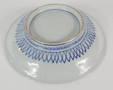 ANTIQUE JAPANESE DISH