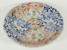 ANTIQUE JAPANESE DISH