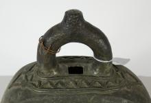 ANTIQUE GONG