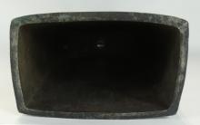 ANTIQUE GONG