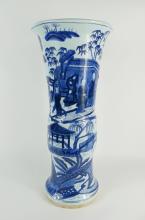 LARGE CHINESE PORCELAIN VASE