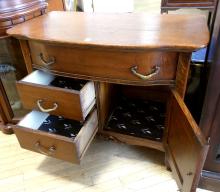 ANTIQUE OAK WASHSTAND