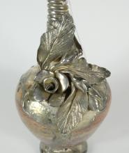 ISRAELI ART GLASS VASE