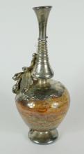 ISRAELI ART GLASS VASE