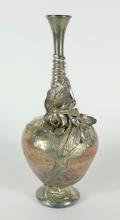 ISRAELI ART GLASS VASE