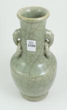 CHINESE CERAMIC VASE