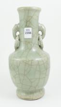 CHINESE CERAMIC VASE