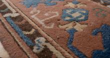 OLDER PERSIAN RUG