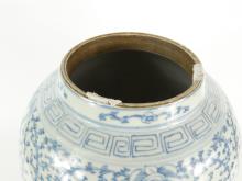 ANTIQUE CHINESE COVERED JAR