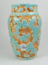 ENGLISH ART POTTERY VASE