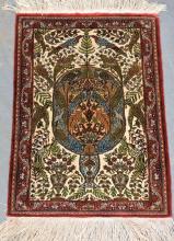 SILK QUM