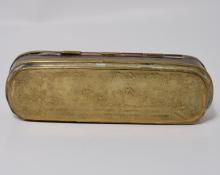 GERMAN TOBACCO BOX