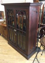 VINTAGE MAHOGANY BOOKCASE CABINET