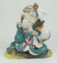 ROYAL DOULTON "ST. GEORGE"