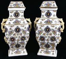PAIR ASIAN VASES