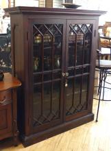 VINTAGE MAHOGANY BOOKCASE CABINET