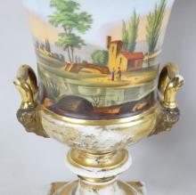 PAIR ANTIQUE URNS