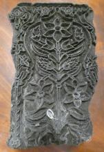 FOUR PATTERN PRESSES AND TRIVET