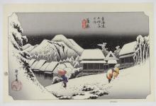 UTAGAWA HIROSHIGE