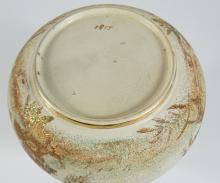 ANTIQUE GERMAN VASE