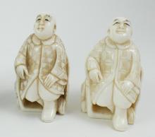 IVORY CARVINGS