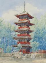 BUNSAI IOKI