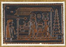 INTERESTING COPPER MINIATURE
