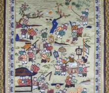 VINTAGE CHINESE TAPESTRY