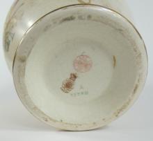 ANTIQUE DOULTON VASE