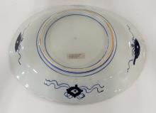 19TH CENTURY CHINESE IMARI PLATTER