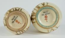2 JAPANESE SATSUMA BUD VASES