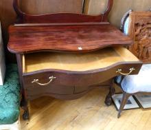 ANTIQUE MAHOGANY WASHSTAND