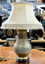 CHINESE LAMP